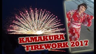 Kamakura Firework 2017  鎌倉花火大会2017 [upl. by Isola638]