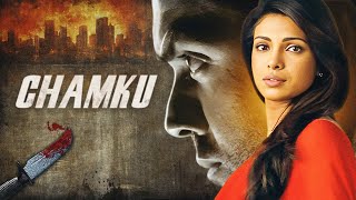 Chamku Hindi Full Movie  Priyanka Chopra  Bobby Deol  Irrfan Khan  4K HD Movies [upl. by Aicirtal]