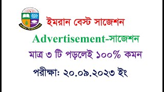 Degree final year English class  Topic Advertisement [upl. by Marvin]