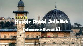 Hasbi rabbi jallallah  Turkish  English Lyrics  Galaxy rideryt [upl. by Gorrono]