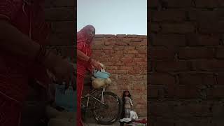 Dadi aaj school Nahin Janti papa [upl. by Lexie]