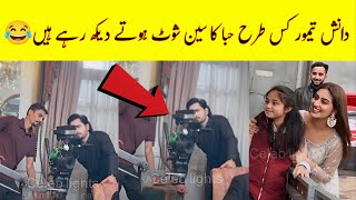 Jaan Nisar Behind The Camera Scenes Jan Nisar Episode 18 danishtamoor hibabukhari [upl. by Renner]