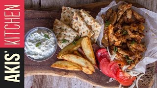 Greek Chicken Gyro  Akis Petretzikis [upl. by Pantheas560]