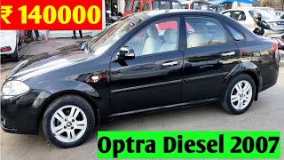 Chevrolet Optra Magnum Diesel 2007 Honest Review  Chevrolet Optra diesel 2007 Reasonable price [upl. by Freeland]