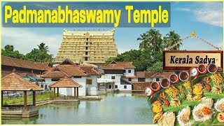 Padmanabhaswamy Temple Thiruvananthapuram in Hindi  Kerala richest temple  Kerala Sadhya [upl. by Pelligrini]