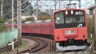 惜別 中央線201系通勤電車 201系がいっぱい [upl. by Hadsall514]