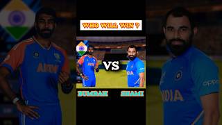 Bumrah VS Shami Who Will Win 🏆 RC24 shorts realcricket24 [upl. by Mochun]