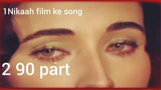 0 nikaah film ke song Rekha song Sunny Deol song Raj Babbar ke song Dil ke Armaan aansuon mein Bah [upl. by Shue]