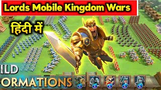 Lords Mobile Kingdom wars Hindi Gameplay  Lords Mobile Kingdom Wars First Time playing [upl. by Arissa]