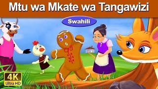 Mtu wa Mkate wa Tangawizi  The Gingerbread Man in Swahili  Swahili Fairy Tales [upl. by Attenra287]