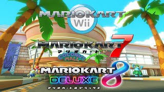 聴き比べ【マリオカート】ココナッツモールBGM Wii78DX 【Mario Kart】 Coconut Mall Wii78DX [upl. by Kistner]