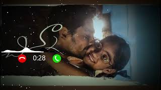 unakku thaan naan  chitha  bgm ringtoneBGMBOXYTSUBSCRIBE [upl. by Elleuqram196]