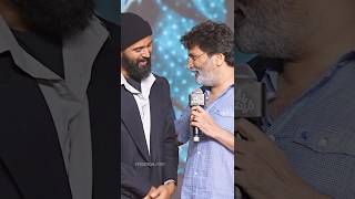 Director Trivikram About vijaydevarakonda Lucky Baskhar PreRelease Event [upl. by Morven651]