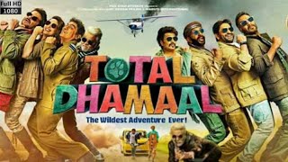 Total Dhamaal Full Movie  Ajay Devgn Anil Kapoor Madhuri Dixit Riteish Deshmukh  Facts amp Review [upl. by Yedrahs]