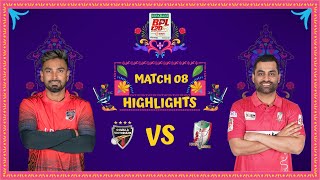 Match 08  Highlights  Comilla Victorians vs Fortune Barishal [upl. by Ulani607]