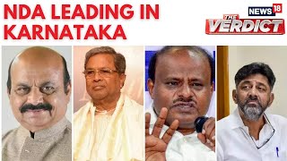 Election Results 2024 NDA Leads In 28 Seats In Karnataka Cong Leads In 8 Seats  N18ER  News18 [upl. by Elahcar]