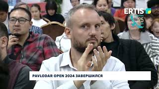 Pavlodar open 2024 завершился [upl. by Roxana909]