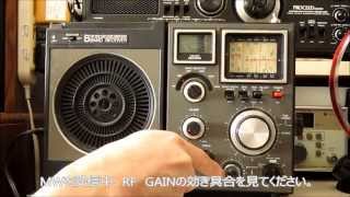 RF 1188を手に入れた。 [upl. by Salena]