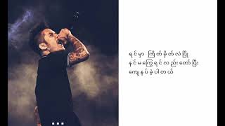 သူရဲကောင်း RaymondIdiots [upl. by Niwdla245]