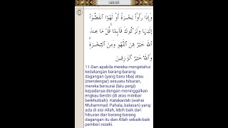 10112024 Ayat 11 Surah Al Jumuah Surau Nurul Iman Us Mohd Hafidzal Abd Rahman [upl. by Travax]