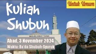 🔴 LIVE KULIAH SHUBUH  KAJIAN TAUHID  Ust H Ali Rasyidin MA [upl. by Anoiek]