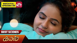 Kayal  Best Scenes  13 Sep 2024  Tamil Serial  Sun TV [upl. by Sunil]