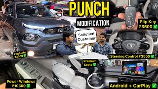 Tata Punch Base To Top Modified With Price ✅ Punch Pure Base to Top ✅ Decorum Car [upl. by Turtle]