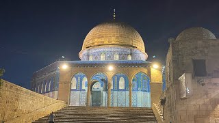 Burdah Finale  Dome Of The Rock  Al Aqsa  Palestine [upl. by Anuaik]