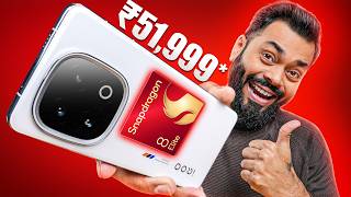 iQOO 13 Indian Retail Unit Unboxing amp First Look ⚡ Snapdragon 8 Elite IP69  ₹51999 [upl. by Nnylecoj]