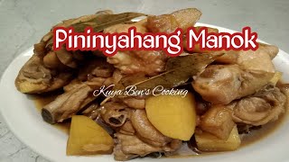 paano mag luto ng pininyahang manok [upl. by Lorrac]