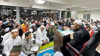 🔴 UAI LIVE  15122023 Kuliyyah Maghrib amp Soal Jawab Agama  Ustaz Azhar Idrus [upl. by Eltsryk]