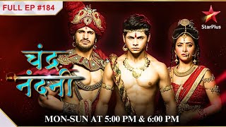 Chandra beheads Padmanand  S1  Ep184  Chandra Nandni [upl. by Nabe398]