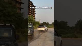 😱Thar RoXx Vs🥴 Legender 🤬4x4mahindra mahindracars offroad mahindra4x4 mahindratharjeep viral [upl. by Dever]