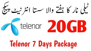 Telenor Sasta Weekly Internet package code  Telenor data internet package  Telenor Net Pkg Code [upl. by Whale]