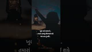 પેજને ફોલો કરવા વિનંતી song hindisong youtubeshorts love king newsong youtubeshorts [upl. by Hermine897]