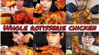 Mukbangers eating WHOLE ROTISSERIE CHICKEN😯  MUKBANG ASMR [upl. by Cook69]