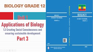 Grade 12 Biology Unit 1 Part 3 12ኛ ክፍል አዲሱ ባዮሎጂ [upl. by Adnalu]