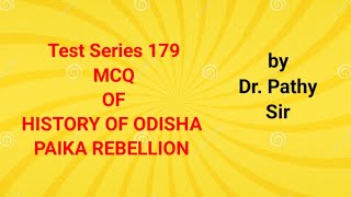 Odisha history l Paika Rebellion l SSB l PGT l MCQ 179 l by Dr Pathy sirpathyeducation [upl. by Sidonius]