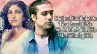 Mai Jis Din Bhula Du Tera Pyar Dil Se  Jubin Nautiyal amp Tulsi Kumar  Song Plaza [upl. by Lissak997]