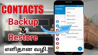 How to Mobile Contacts Backup amp Restore Simple way  in Tamil  mohatechintamil [upl. by Yanad922]