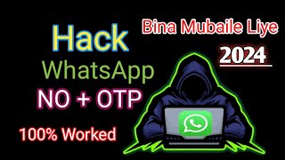 How To Whatsapp Hack Bina Mubail Liye My Whatsapp Number 0331 2257048 [upl. by Dublin112]