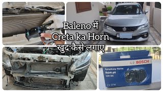 How to change Baleno Horn by yourself baleno balenodelta balenoalpha balenolovers balenosigma [upl. by Feenah]