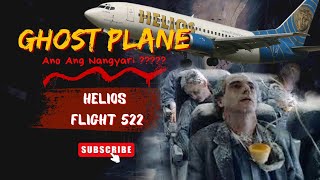 Helios Flight 522 THE GHOST PLANE [upl. by Daffie]