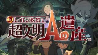 Professor Layton and the Azran Legacies  Puzzle 9 [upl. by Rosenzweig222]