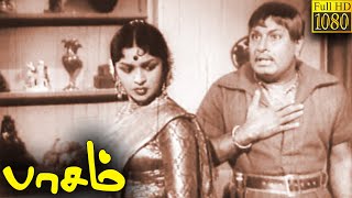 Paasam Full Movie HD  M G Ramachandran  M R Radha  B Saroja Devi [upl. by Nani422]