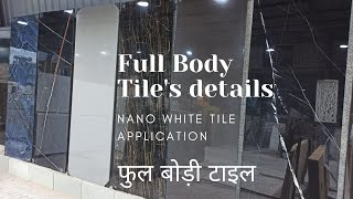 Full body tile details with Nano white application in a mandir [upl. by Tahpos]