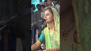 kutchi vaval taraba vadha [upl. by Miarzim]