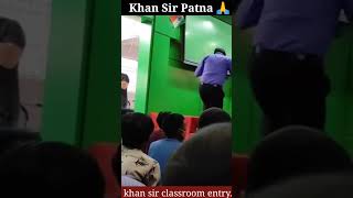 KHAN SIR CLASS ROOM ME ENTRY ⁠⁠⁠⁠😎💯🔥💯 bpsc motivation study trending khan🔥 [upl. by Bindman577]