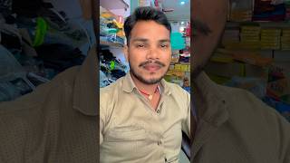 Jab Se Dekha Tumko Hum to￼ Khoye Khoye Rehte Ho viralvideo lshorts trendingsong ￼ [upl. by Harold]