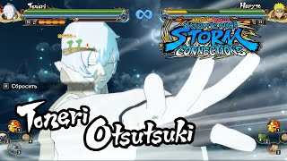 Toneri Otsutsuki Complete Moveset  NARUTO X BORUTO Ultimate Ninja STORM CONNECTIONS [upl. by Leahcimal349]